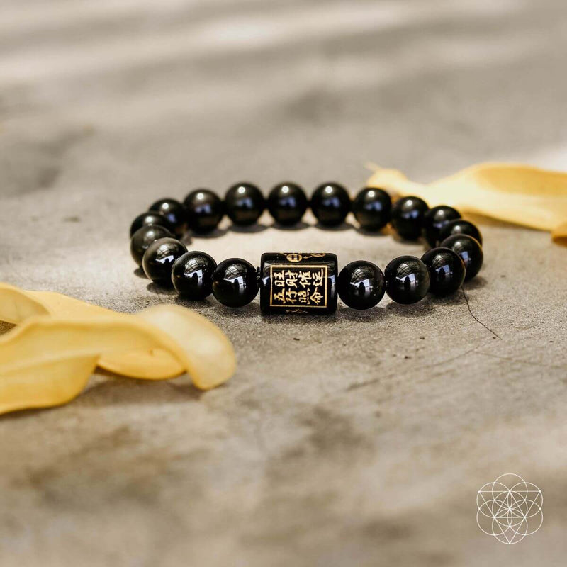 Rainbow Obsidian Protection Bracelet